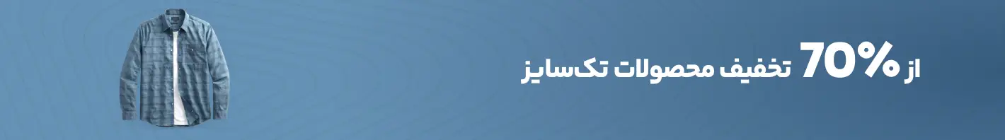 banner-center